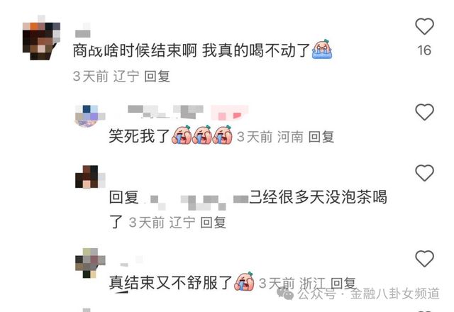 外汇平台xm代理大连商品交易所的崛起，你认为将会如何作用将来市场格局？